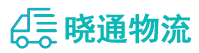 长沙到宿豫区物流公司